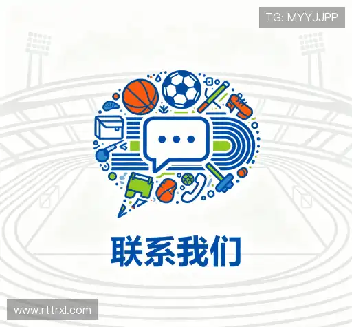 咨询专线